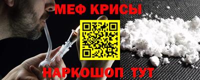 mdpv Рыбинск