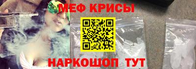 дмт Рязань