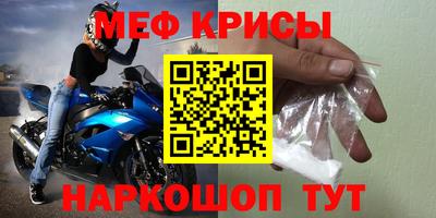 дмт Рязань