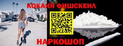 дмт Рязань