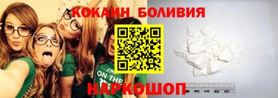 mdpv Рыбинск