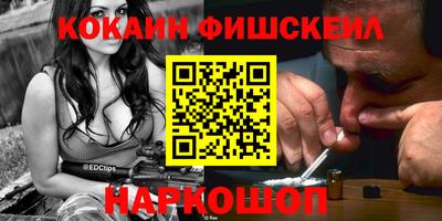 мдма Дмитров