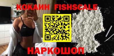 ешки Рузаевка
