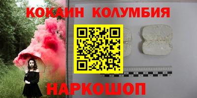 mdpv Рыбинск