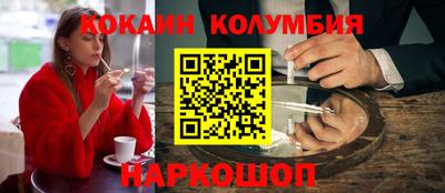 дмт Рязань