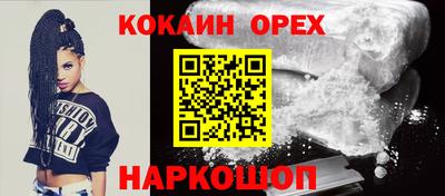 mdpv Рыбинск