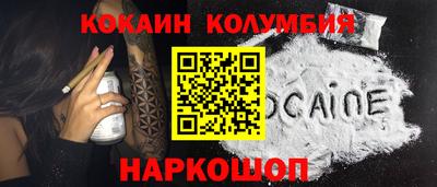 ешки Рузаевка
