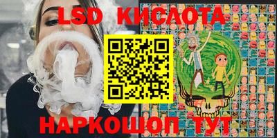 mdpv Рыбинск