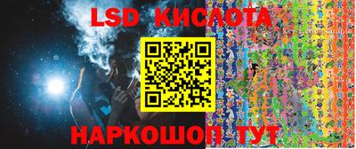 ешки Рузаевка