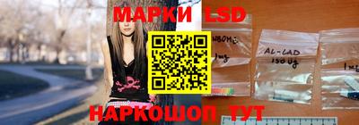 ешки Рузаевка