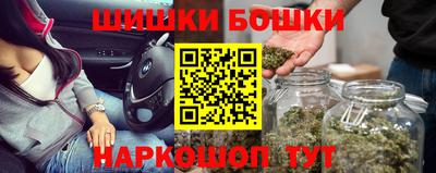 дмт Рязань
