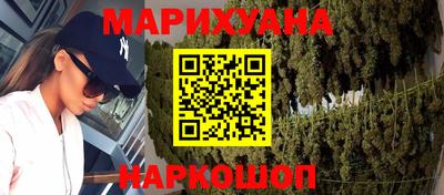ешки Рузаевка