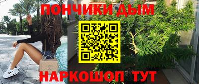 ешки Рузаевка