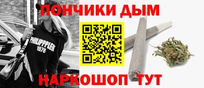ешки Рузаевка