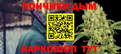 дмт Рязань