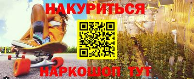 ешки Рузаевка