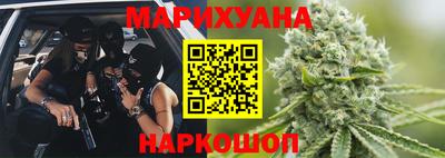 mdpv Рыбинск