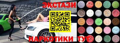 дмт Рязань