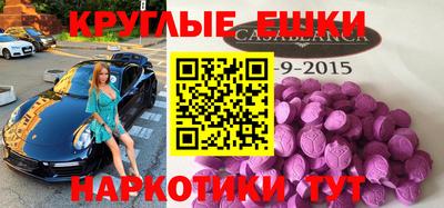 дмт Рязань