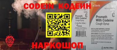 mdpv Рыбинск