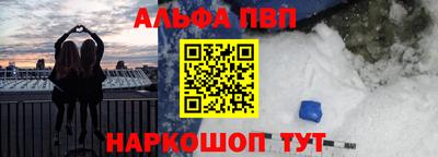 каннабис Добрянка