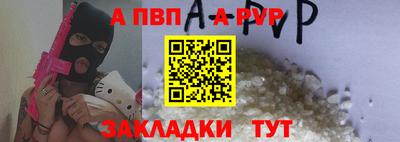 дмт Рязань