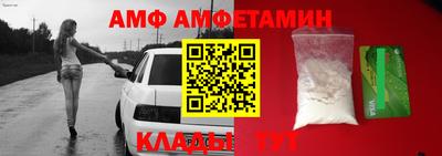 mdpv Рыбинск