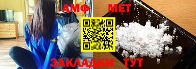 mdpv Рыбинск