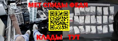 ешки Рузаевка