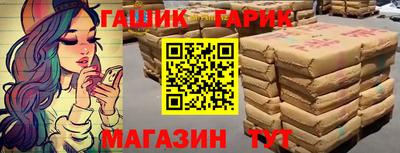 дмт Рязань
