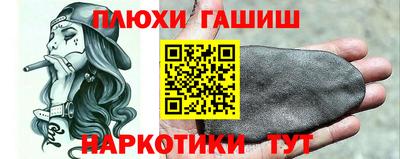 дмт Рязань