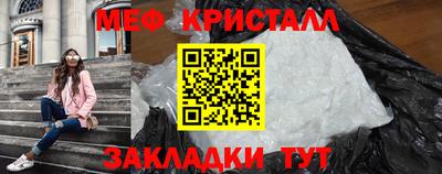 mdpv Рыбинск